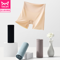 Cat Lady Safety Pants Underpants Punch Bottom Pants Closets Hip Flat Corner Pants Slim down Stealth anti-walking light ice silk breathable
