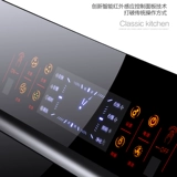 Хорошая жена насосная капюшона кухонная стена -с двойным двигателем автоматическая очистка всасывающая насоса