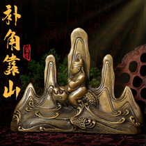 Secret method Wuzhishan Town House to pay five Back Mountain ornaments furniture office opening housewarming house missing corner