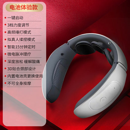 2021年3月5日更新【万能白菜价】的图片 第46张