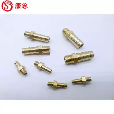 Copper outer wire pagoda straight through outer tooth outlet nozzle M5 M6 M8 M10 M12 inverted leather pipe joint