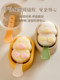 Ke Little Duck Ice Cream Mold Food Grade 실리콘 어린이 아이스크리트 아이스크림 아이스 사이클 수제 아이스크리트 아이스크림 제작