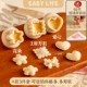 ❤excellent value❤3 peece set a+ 50 пакетов фаршированных мешков