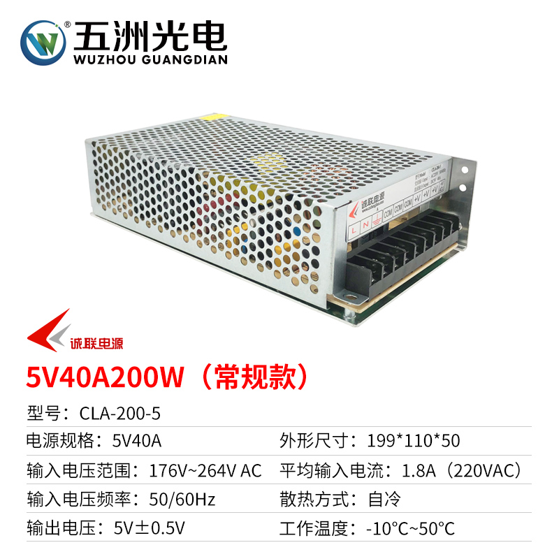 中山市艾图科技获得 15W 阻隔 LED 驱动电源专利能添加 LED 运用寿数