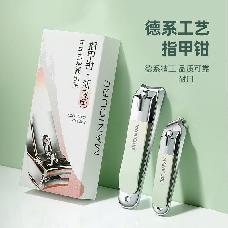 German Craftsmanship Nail Clippers for Cutting Nails, Single Large Original Set, Pedicure Oblique Tool, Expert-Grade Nail Clippers