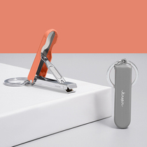 Nail Clipper Portable folding nail clipper Single pack Small keychain Ultra-thin nail clipper