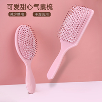 Air bag air cushion comb Head massage scalp meridian large board wood comb Anti-static hair loss Curly hair for women with long hair