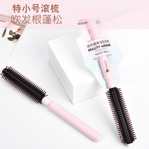 Pink super fine rolling comb Small hair rolling comb Styling hair comb Blowing hair root comb Short hair texture styling hair special