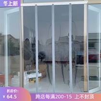 Air-conditioning door curtain anti-walking air-conditioning curtain iron-absorbing stone summer magnetic strip facade special plastic PVC soft air curtain door