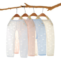 Male Baby Fork Pants Summer Children Open Crotch Pants Mens Treasure Summer Light And Breathable Open Stall Baby Pants Women Bao Wear