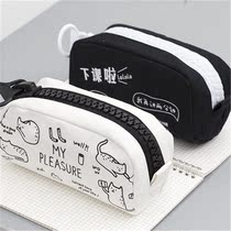 Pen bag girl Primary School student light pencil case boy cool junior high school student girl Junior High School simple advanced pencil box