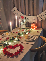 Candlelight dinner atmosphere layout Qixi Festival birthday scene confession ceremony anniversary table decoration