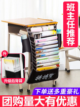 The side of the desk the book storage bag the book with the desk the high school student the table side the simple hanging book bag ins