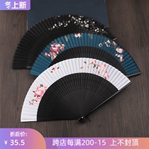 Fan weapon waist fan bone fan Beijing small number summer portable solid ancient wind folding fan girl ancient wind fairy air folding