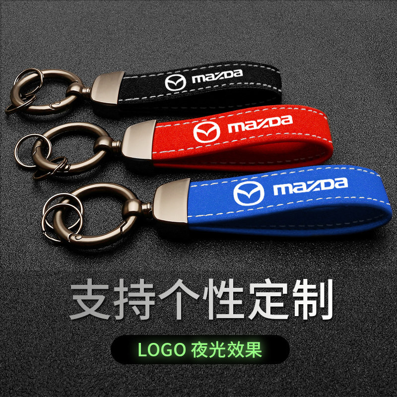 Mazda Ankseira CX-5 Atz Car Keychain 6 horse 3 star gallop CX-4 car keychain hanging parts