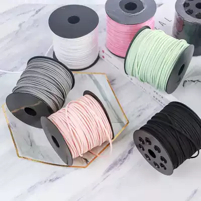 Meimuer creative Korean velvet leather rope lanyard ribbon diy aromatherapy gypsum wax sheet listing decoration imitation leather rope