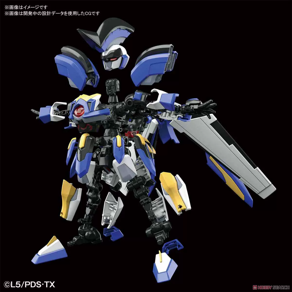 Bandai модельный картонный боец LBX Гиперфункция HF 03 Nordic God Audin