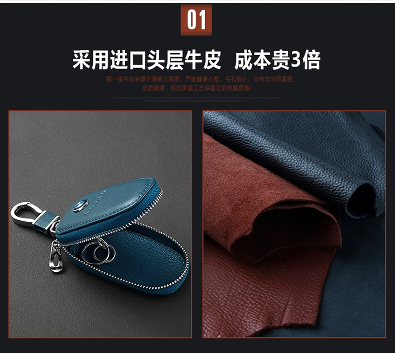 Dành riêng cho LYNK & CO 01 Hộp đựng chìa khóa Da ô tô Hộp đựng chìa khóa trang trí Phụ kiện ô tô LYNK & CO 02 03 Hộp đựng chìa khóa - Ô tô nội thất Accesseries