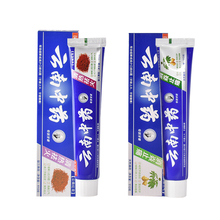 同好 云南中药亮白牙膏拍 1件发2支