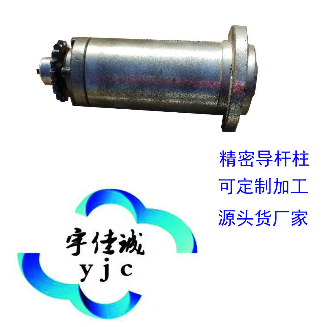 New new woodworking machinery accessories guide sleeve horizontal band saw conveyor bed lifting guide sleeve sanding machine machinery accessories