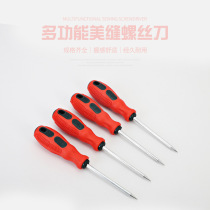 New pointed tile seam clearing cone tile beauty seam clearing tool tile slotter jointer