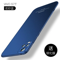 Vivo s7t new Rock Sand Blue