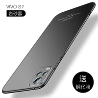 Vivo s7 new Rock Sand Black