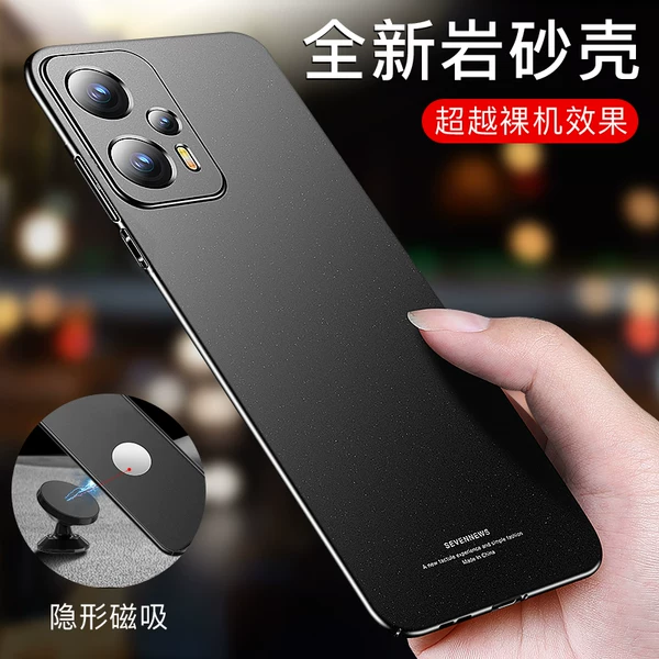 Товары от 柒讯旗舰店