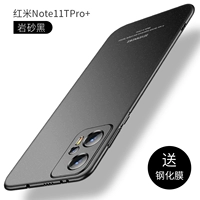 Redmi Note11Tpro+ New Rock Sand Черный
