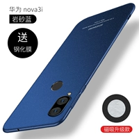 Nova3 i new Rock Sand Blue 【магнитная версия】