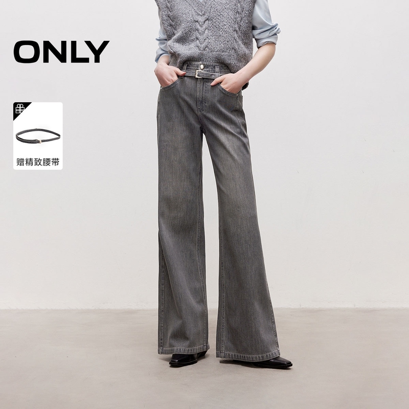 Only2026 Autumn New Slimming Side Seam Curve Cut Design Loose High Waist Flared Jeans for Women