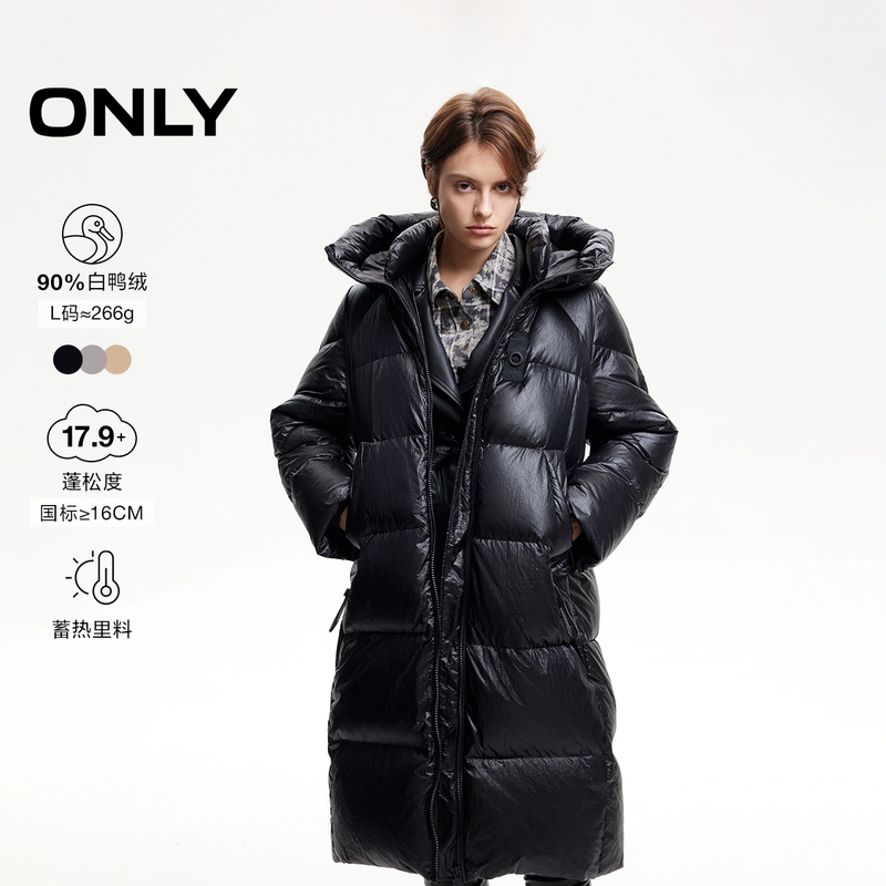 【Only Outlet】New Winter 90% White Duck down Warm and Heat-Retaining Hooded Long down Jacket for Women