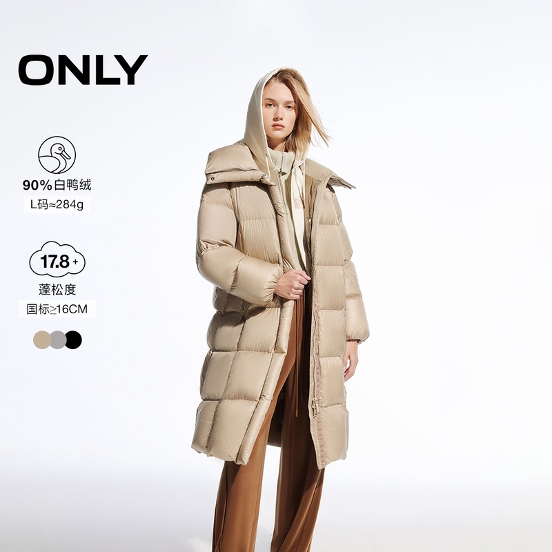 【Only Outlet】Winter New Style 90 White Duck down Fashionable Commuter Warm Solid Color Long down Jacket for Women 【Only Outlet】Winter New Style 90 White Duck down Fashionable Commuter Warm Solid Color Long down Jacket for Women