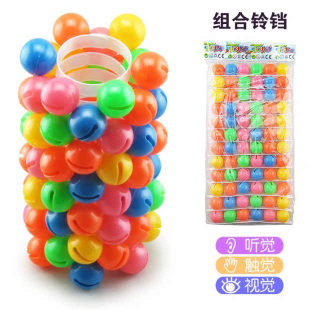 Trẻ em tay chân chuông trẻ sơ sinh mẫu giáo nhảy chuông vòng đeo tay đồ chơi bằng nhựa chuông cổ tay cho thấy đạo cụ rầm rộ - Đồ chơi nhạc cụ cho trẻ em đàn piano đồ chơi cho trẻ em