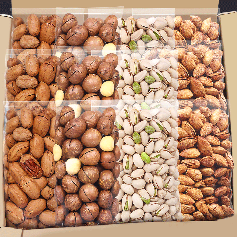 New Year's New Year's Buy New Year's Gift Box Nuts Specialty Combination Snacks FCL New Year's Festival Hot List Spring Festival Snacks