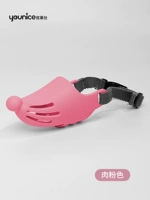 Mickey Model+Meat Pink