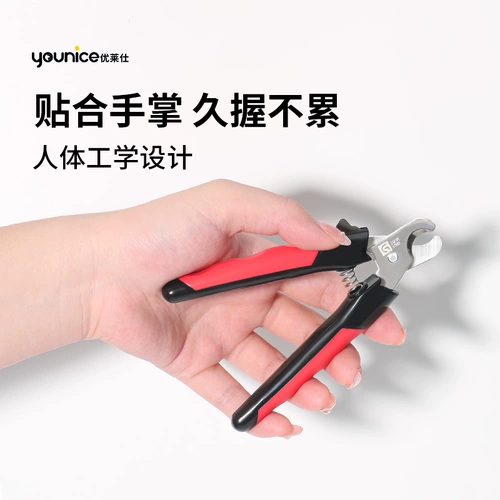 Маникюрные кусачки, кролик для ногтей, домашний питомец, кот, котенок