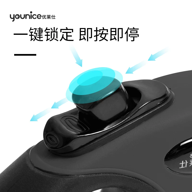 优莱仕 Automatic retractable dog leash Teddy pet dog walking small and medium-sized dog walking cat large dog dog leash