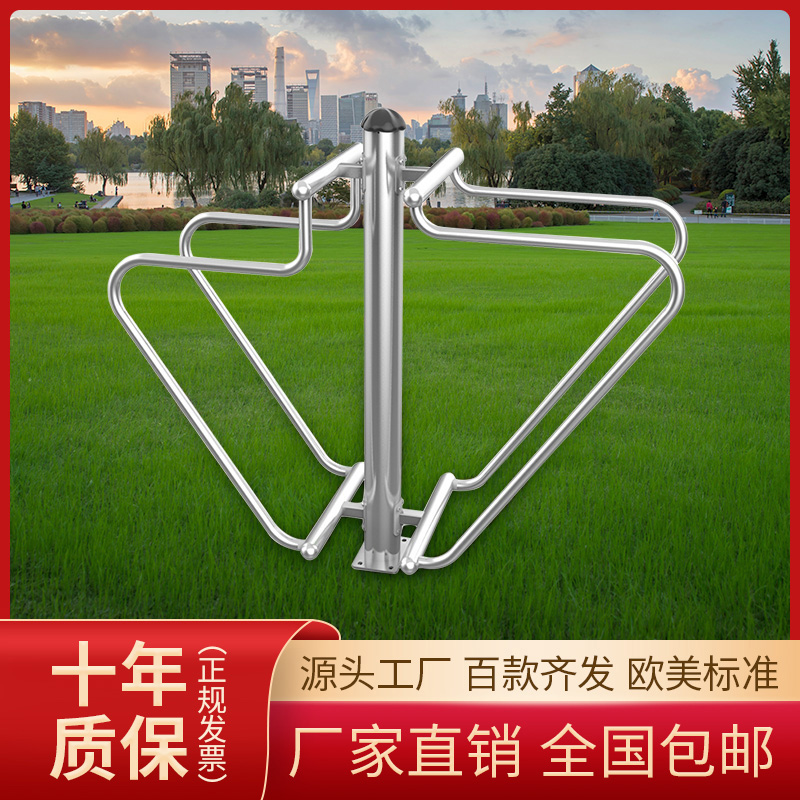 Outdoor Fitness Equipment Double Bar Outdoor Community Community School Park Square Seniors Fitness Path Gymnastics Bar