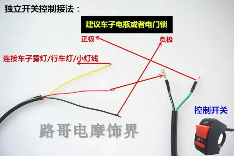 Đèn pha chống nước mới chống sương mù chân trời siêu sáng đèn pha xe máy đèn pha led nhấp nháy sửa đổi chói xe - Đèn xe máy chế đèn led cho xe máy