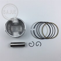 For Wuyang Honda WH100T-A-H-G Princess Youyue Joy 100 Piston Piston Ring