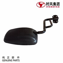 Shifeng agricultural tricycle rearview mirror wide field of view modified parts factory recommended Fengjun 1 diesel reflective mirror