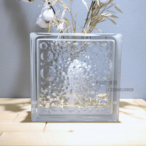 Imported blister translucent opaque square hollow glass tile toilet porch bedroom toilet partition wall