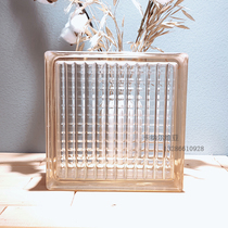 Imported original color pink parallel grain transparent opaque square hollow glass brick bathroom bedroom partition wall