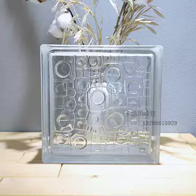 Imported raindrop pattern translucent translucent square hollow glass brick powder room entrance bedroom toilet partition wall