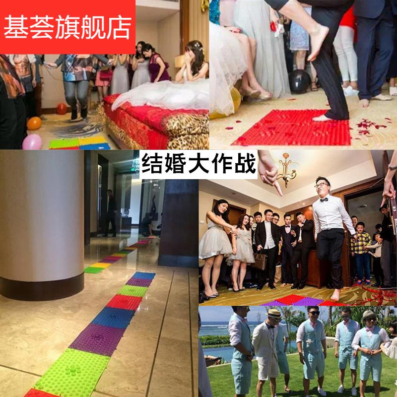 Finger pressure plate household acupoint plantar massage pad wedding ceremony pressure toe board children's sensory integration training Super pain version of small bamboo shoots