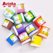 Yida acrylic pigment wall painting pigment 500ML gold silver beginner student DIY creative commercial acrylic pigment