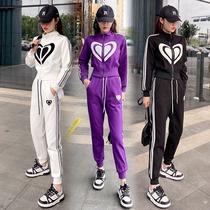 Autumn sports and leisure age reduction suit female 2022 small fragrance style high-end sentimental heart sweater net red European goods two-piece set