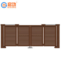 Qigong aluminum alloy electric suspension folding door household double open courtyard door 18000 set