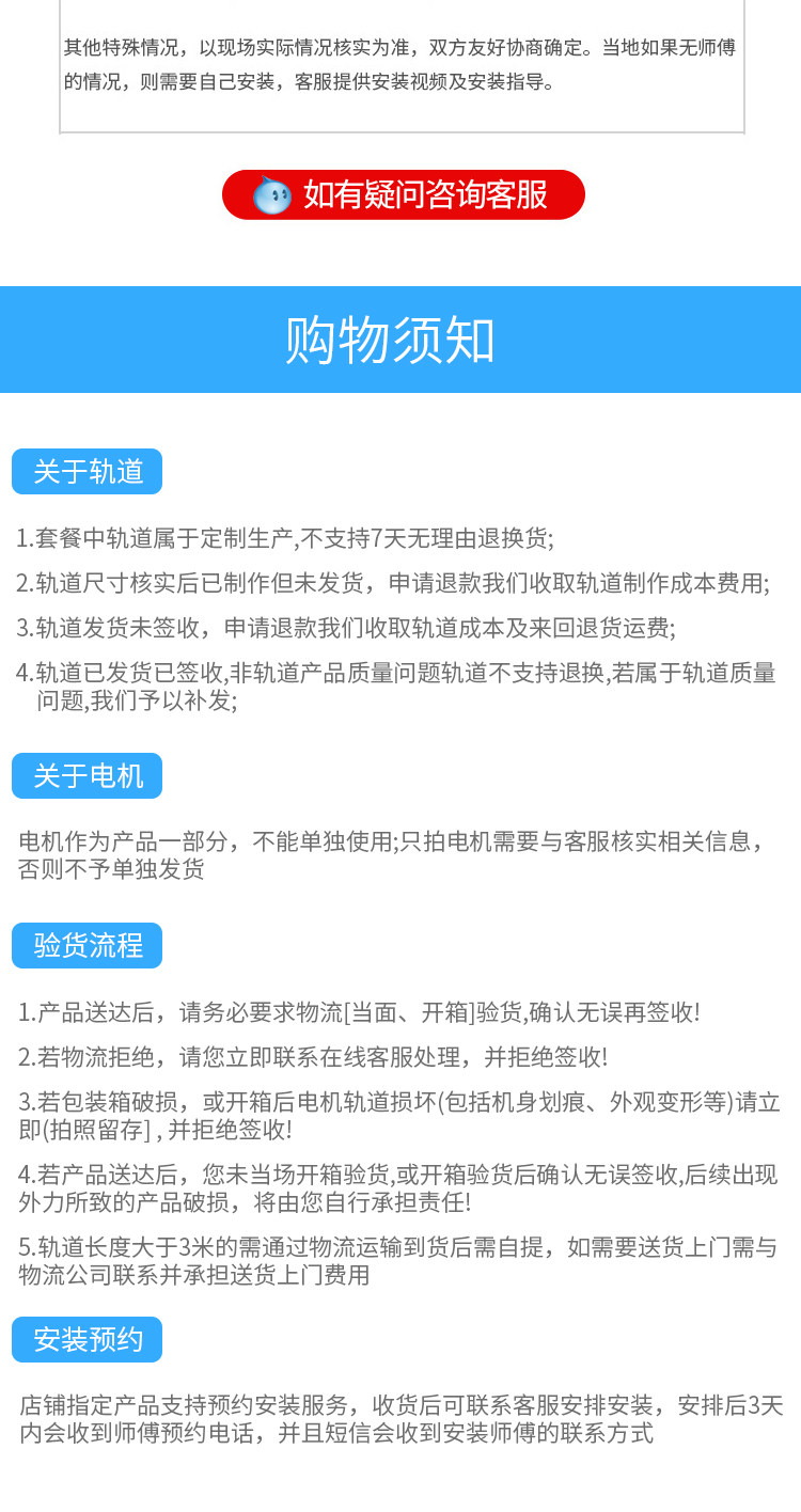 Подробности Page_15.jpg